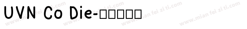 UVN Co Die字体转换